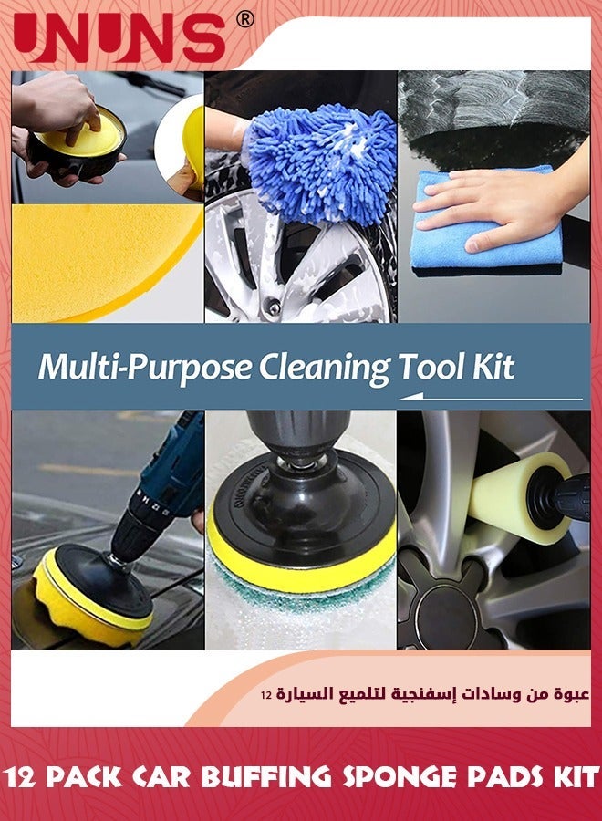 UNUNS 12 Pack Polishing Pad Kit,4 Inch Wool And Sponge Buffing Pads,Hook Loop Backing With Drill Adapter,For Buffer Attachment - Image 5