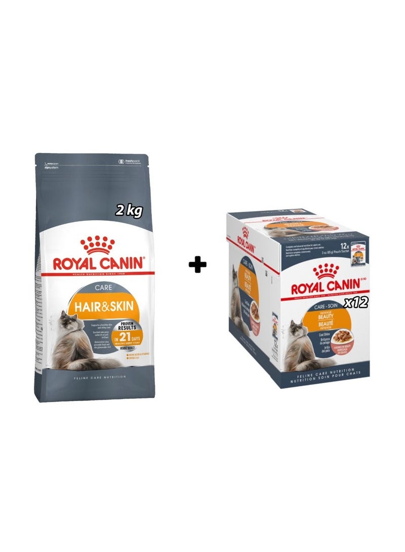 Royal Canin - Feline Care Nutrition Hair & Skin 2kg & Feline Care Nutrition Intense Beauty Gravy (WET FOOD - Pouches) 12x85g Bundle Pack - Image 1