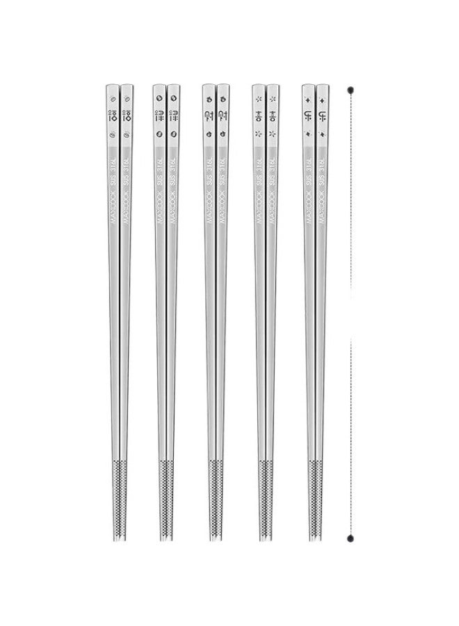 MAX COOK 316L Stainless Steel Chopsticks 5 Pairs Set With Divided Meal Square Chopsticks Colorful Chopsticks Household Creative Tableware Set Mck3819 - Image 2