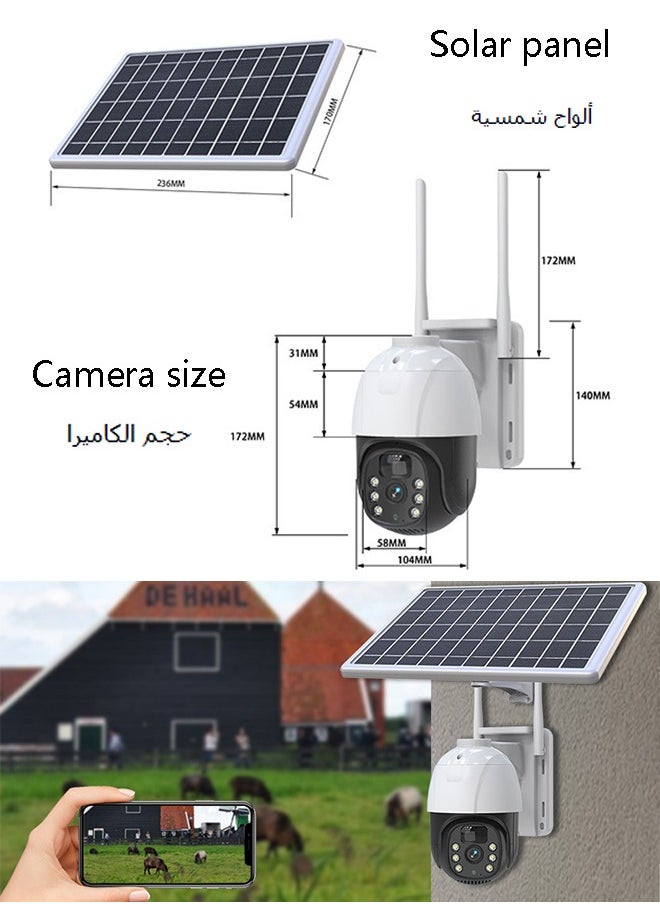 Sumkyle - 3G/4G LTE Outdoor Solar Powered Cellular Security Camera Wireless Pan Tilt 360°View Night Vision 2 Way Talk PIR Motion Sensor（No Wifi）SIM Card  App eseecloud - Image 1
