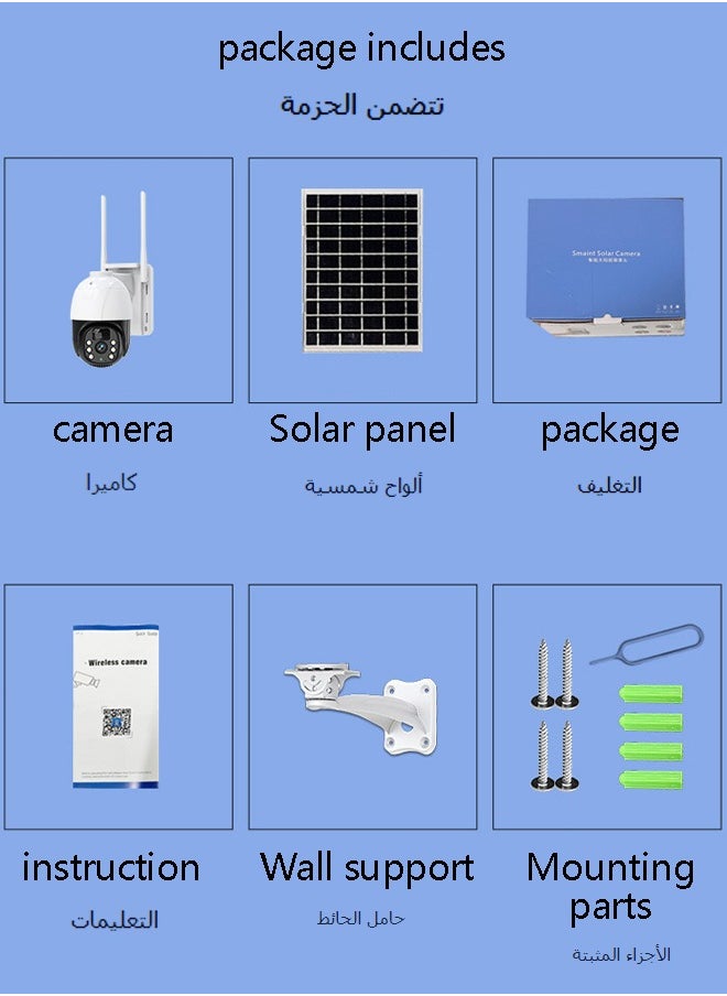 Sumkyle - 3G/4G LTE Outdoor Solar Powered Cellular Security Camera Wireless Pan Tilt 360°View Night Vision 2 Way Talk PIR Motion Sensor（No Wifi）SIM Card  App eseecloud - Image 1