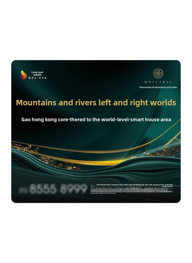 Real Estate Advertising Mouse Pad Customization To Map Custom-made Large Advertising Design Logo Mouse Pad Factory-Pattern:Style II