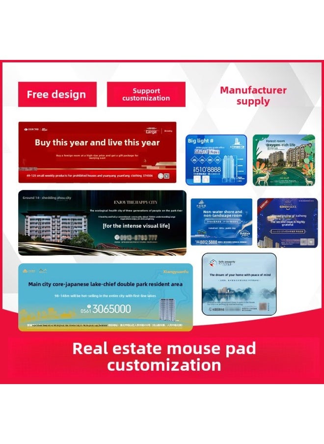 Real Estate Advertising Mouse Pad Customization To Map Custom-made Large Advertising Design Logo Mouse Pad Factory-Pattern:Style II