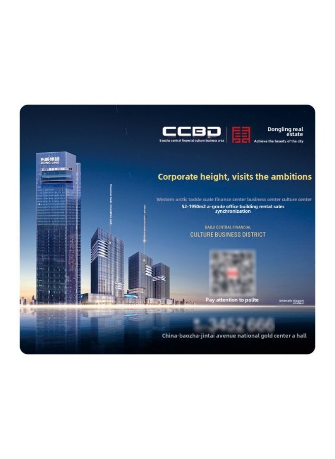 Real Estate Advertising Mouse Pad Customization To Map Custom-made Large Advertising Design Logo Mouse Pad Factory-Pattern:Style II