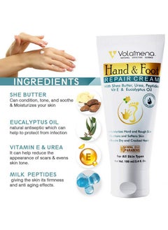 VOLAMENA WITH DEVICE Volamena Hand & Foot Repair Cream, 100ml (3.4 fl oz) - Intensive Moisturizing & Hydrating Treatment with Shea Butter, Urea, Peptides, Vitamin E & Eucalyptus Oil - Restores Dry, Cracked Skin, Softens Rough Hands, Feet & Elbows - Non-Greasy, Fast-Absorbing Formula for Men & Women  - Image 3