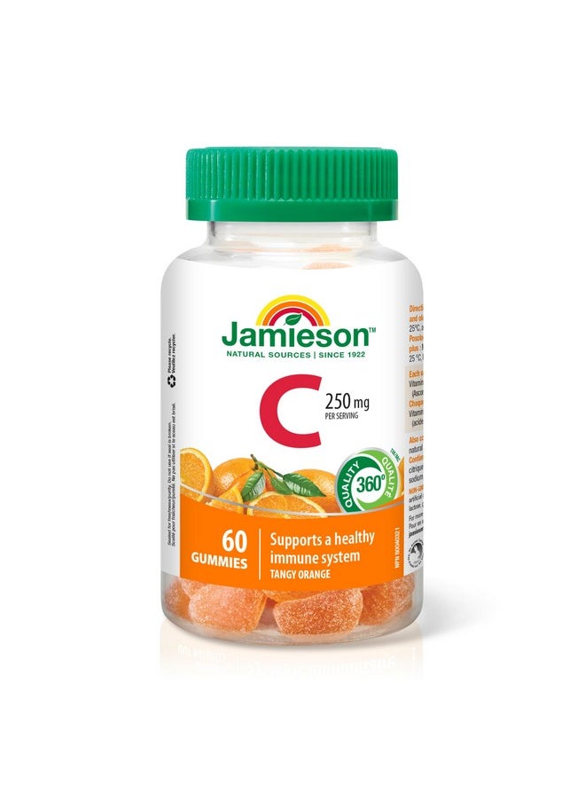 Jamieson Jamieson C Gummies 250mg orange 60 Gummies  - Image 1