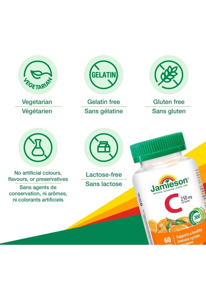 Jamieson Jamieson C Gummies 250mg orange 60 Gummies  - Image 3