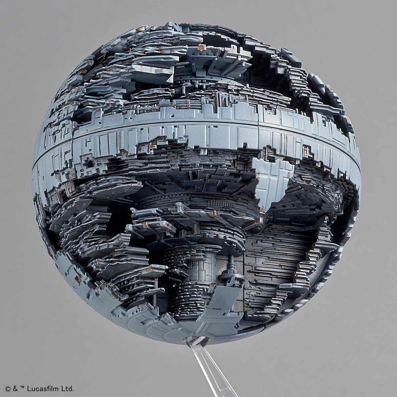 BANDAI SPIRITS Bandai Hobby - Star Wars - 013 Death Star II Vehicle Model Kit - Image 5