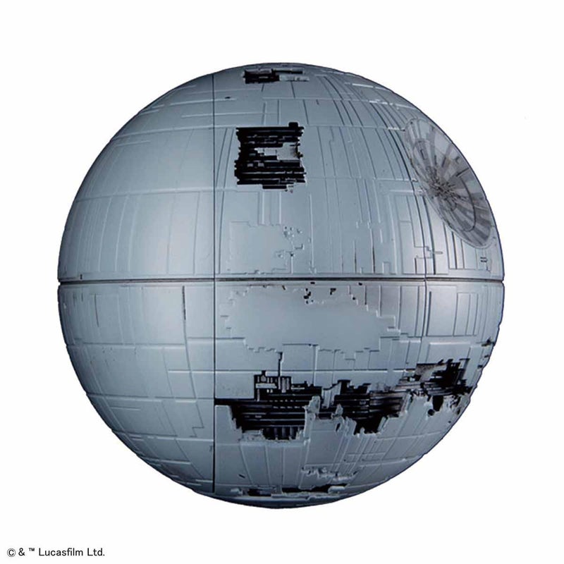 BANDAI SPIRITS Bandai Hobby - Star Wars - 013 Death Star II Vehicle Model Kit - Image 4