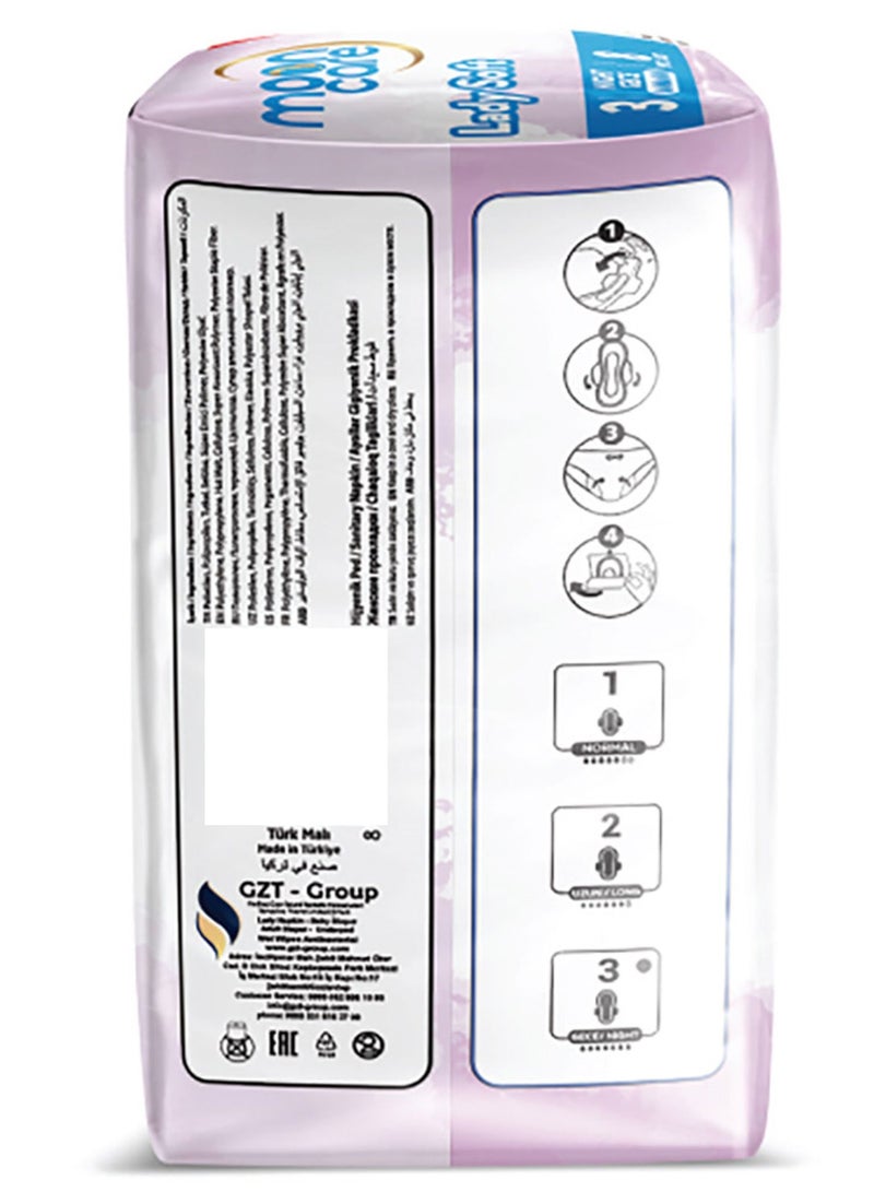 مون كير ليدي فوط صحية ناعمة ليلية بيضاء 8 قطع - Image 4