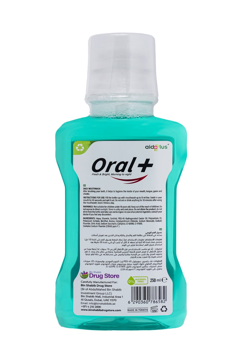AID PLUS Oral+ Fresh Mint Mouthwash – Alcohol-Free, Zinc-Enriched Formula for Fresh Breath, Gum Strength & Enamel Protection 250ml - Image 2
