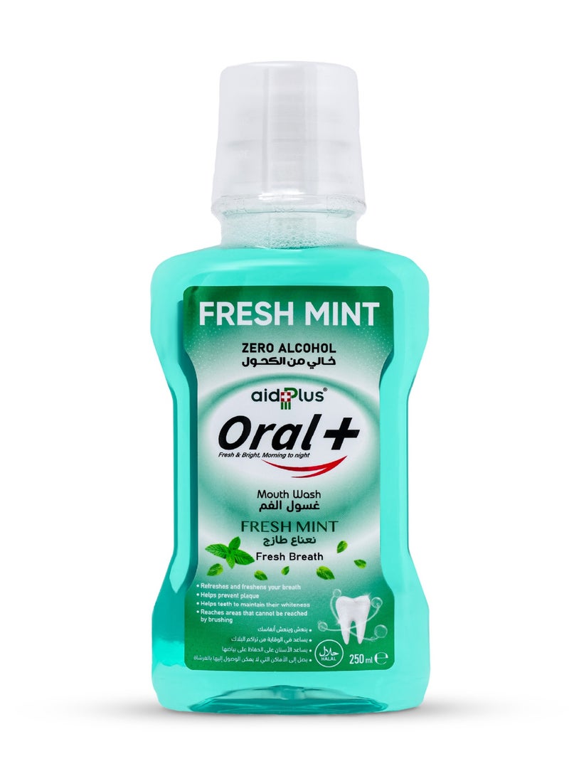 ايد بلس غسول الفم Aidplus Oral+ بنكهة النعناع المنعش - تركيبة خالية من الكحول ومعززة بالزنك لنفس منعش، وعناية باللثة، وحماية للمينا، ومكافحة للبلاك والجير - غسول يومي لنظافة الفم مخصص للبالغين. - Image 1