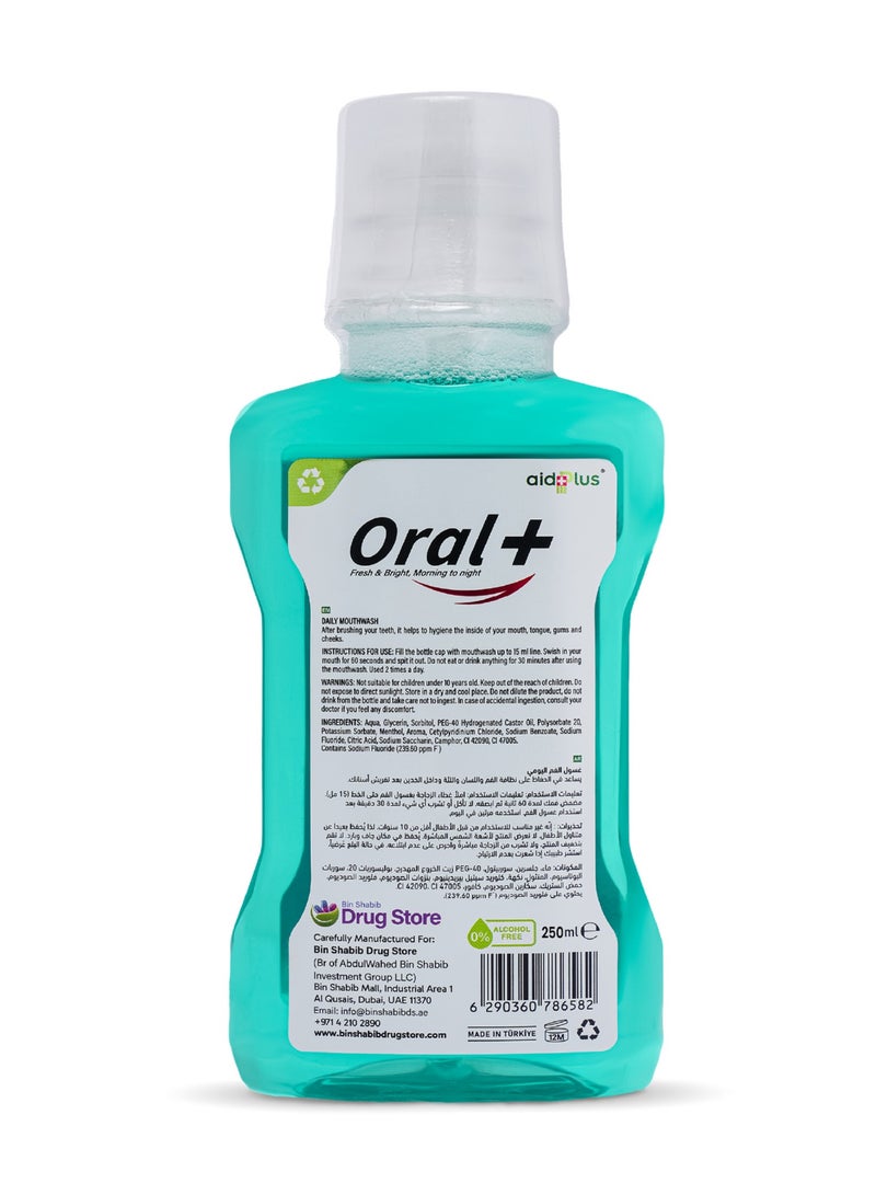 ايد بلس غسول الفم Aidplus Oral+ بنكهة النعناع المنعش - تركيبة خالية من الكحول ومعززة بالزنك لنفس منعش، وعناية باللثة، وحماية للمينا، ومكافحة للبلاك والجير - غسول يومي لنظافة الفم مخصص للبالغين. - Image 2