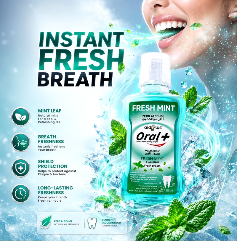 ايد بلس غسول الفم Aidplus Oral+ بنكهة النعناع المنعش - تركيبة خالية من الكحول ومعززة بالزنك لنفس منعش، وعناية باللثة، وحماية للمينا، ومكافحة للبلاك والجير - غسول يومي لنظافة الفم مخصص للبالغين. - Image 4