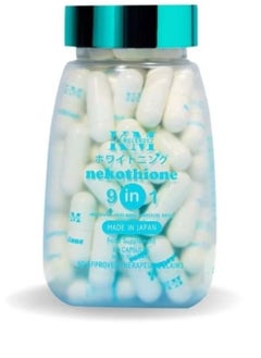 Nekothione 9 in 1 Whitening 500mg/ 60 capsules - pzsku/ZA307E836FFA227EA0C91Z/45/_/1734014967/2bd9ce22-6883-46fc-8620-28e5ddc1ac6d