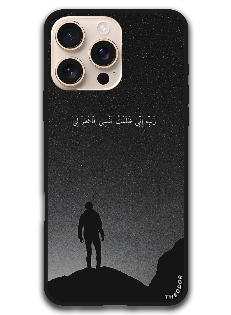 Theodor غطاء واقي مضاد للخدش ومقاوم للصدمات لجهاز iPhone 16 Pro Max (6.9) بوصة تصميم عربي (107) - Image 1