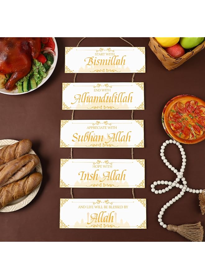 إيروريكس ديكور حائط خشبي إسلامي لعيد رمضان المبارك ديكور عيد الأضحى يبدأ ببسم الله وينتهي بحمد الله ديكور علامة تقدير فن حائط ملهم لعيد الأضحى للمنزل الإسلامي باللون الأبيض الذهبي - Image 4