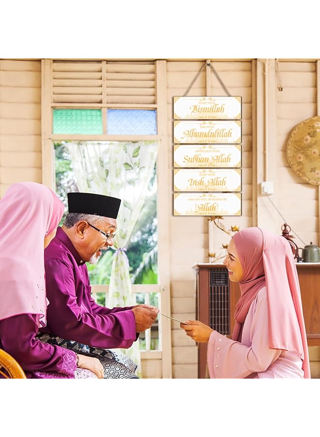 إيروريكس ديكور حائط خشبي إسلامي لعيد رمضان المبارك ديكور عيد الأضحى يبدأ ببسم الله وينتهي بحمد الله ديكور علامة تقدير فن حائط ملهم لعيد الأضحى للمنزل الإسلامي باللون الأبيض الذهبي - Image 5