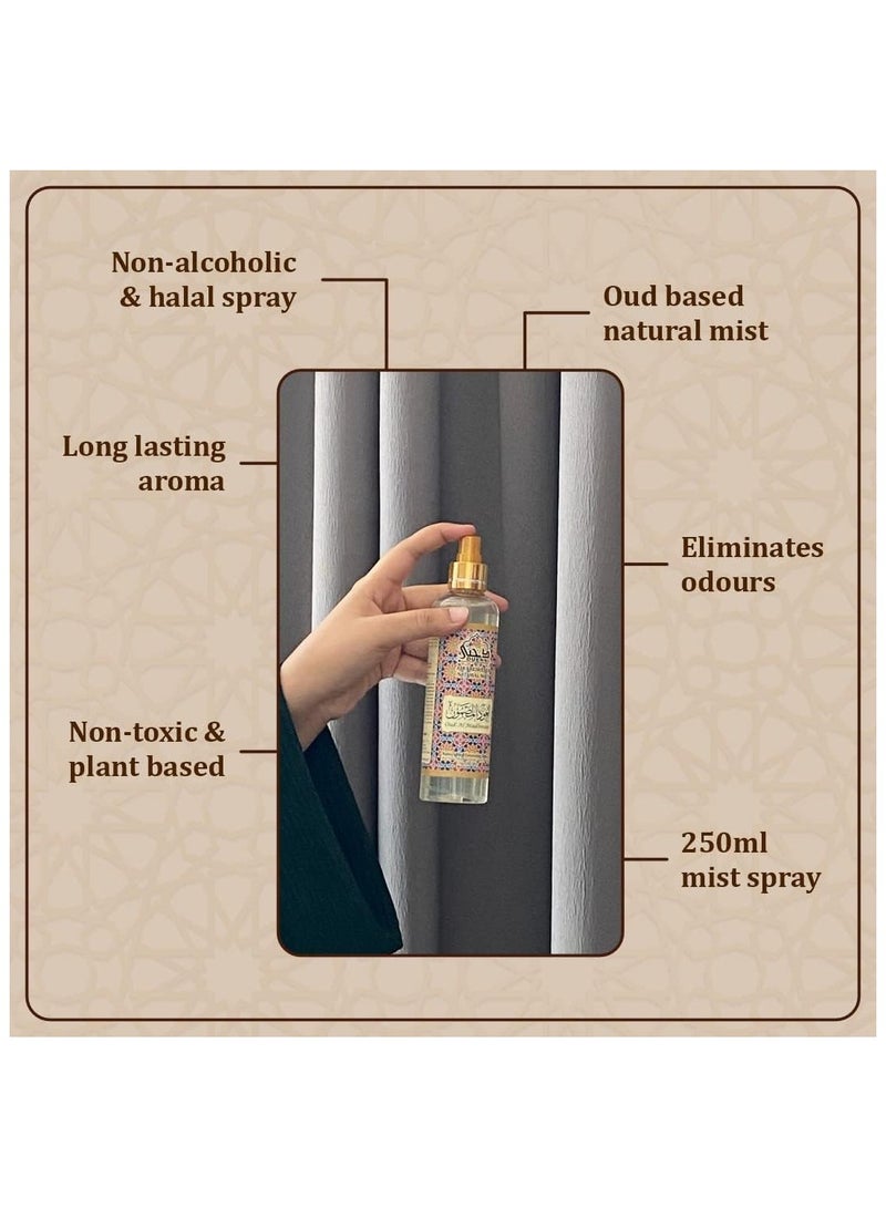 Dukhni Oud Al Madhmoon Attar Al Faraash | 250ml Non Alcoholic Spray | Arabic Natural Mist | Air Freshener, Room Mist, Fabric & Linen Spray | Perfect for Prayer mats, beds, sofas, curtains | Halal - Image 3
