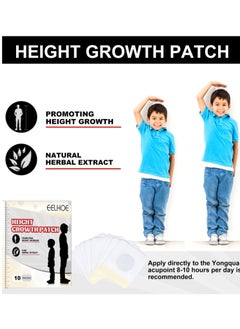 EELHOE Natural Herbal Height Growth Patch， Plant Heightening Patch, Plantar Acupoint Stimulation， Plant Extracts Promote Bone Growth ， Plantar Acupoints Stimulate Healthy Height Growth Care Patch.Adult Children's Bone Growth Promoting Patch  - Image 3