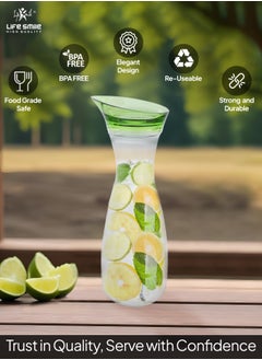 Life Smile LIFE SMILE Shatterproof Acrylic Water Bottle with Leakproof Lid - BPA-Free, Eco-Friendly Juice Pitcher - Ideal for Water, Iced Tea, Cold Brew, and Beverages (Green, 0.6 L)  - Image 2