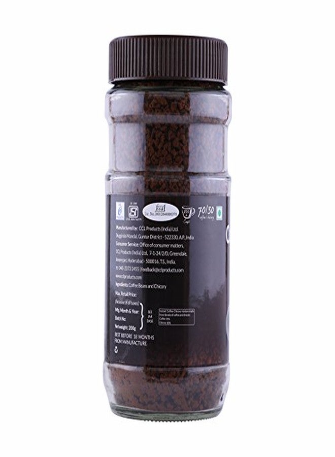 Continental Coffee Continental Xtra Instant South Blend Coffee 200g Jar - Image 4