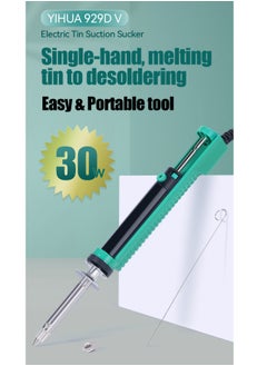 Yihua YIHUA 30W 929D-V Electric Vacuum Desoldering Iron Suction Pump Iron Gun Soldering Repair Tool with Welding Nozzle 220V  - Image 1