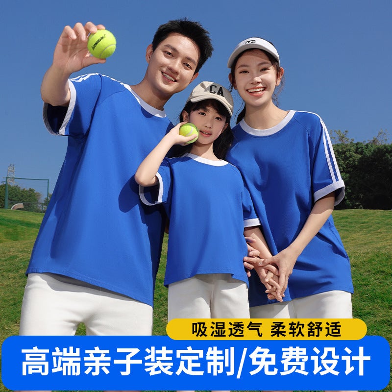 In-Laws Short-Sleeved Three-Bar American Solid Color T-Shirt Men'S And Women'S Leisure Sports Retro Trendy Raglan Short-Sleeved Top - Image 2