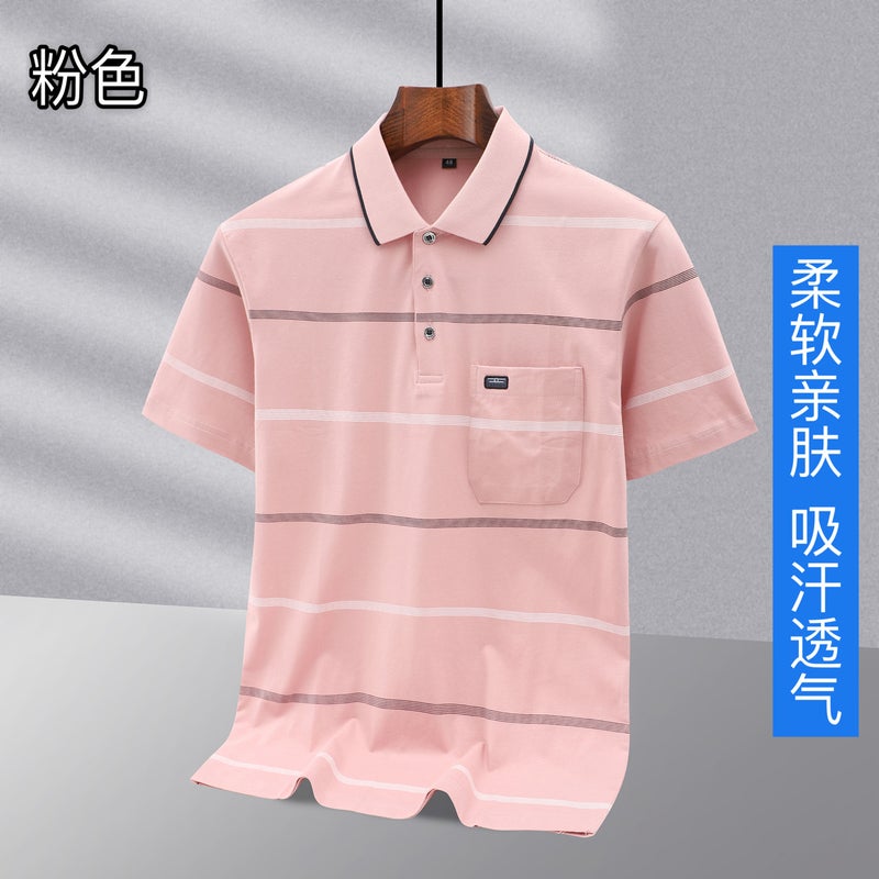 Men's Cotton Striped Short Sleeve Casual T-Shirt with Collar - Image 2