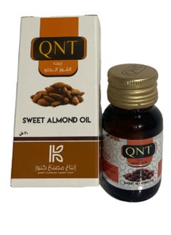 Sweet Almond Oil