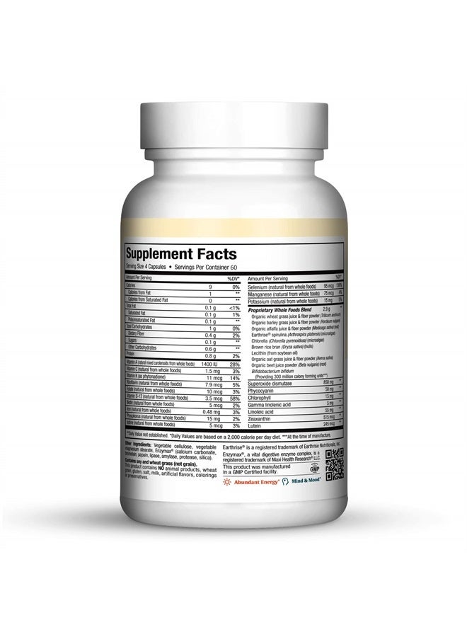 Maxi Health كبسولات جرين إنرجي سوبر وول فود بليند، كوشير، 240 عدداً - Image 2