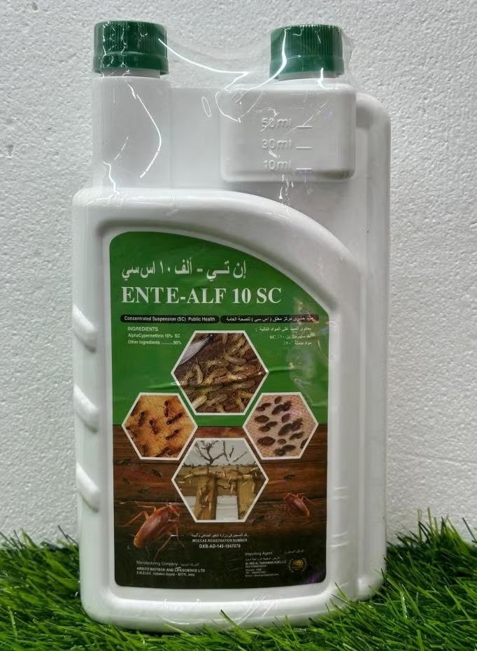 ENTE-ALF1Ltr To Eliminate Cockroaches Mosquitoes Ants Flying Insects - Image 2