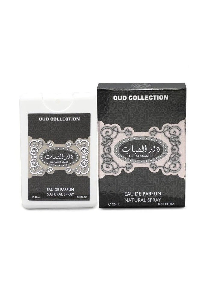 Ard Al Zaafaran Dar Al Shabaab Pocket Perfume For Men,EDP,20ml 