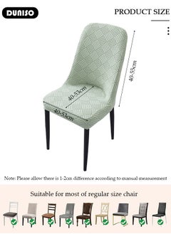 DUNISO 4 Packs Chair Covers, Stretch Jacquard Dining Chair Slipcovers, Removable Washable Chair Protector, Elastic Chair Protector Seat Covers for Hotel Dining Room Ceremony Banquet Wedding Party  - Image 4