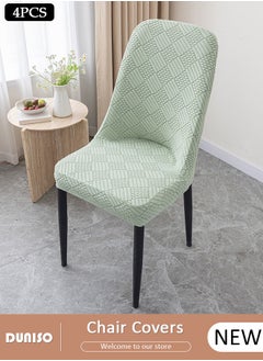 DUNISO 4 Packs Chair Covers, Stretch Jacquard Dining Chair Slipcovers, Removable Washable Chair Protector, Elastic Chair Protector Seat Covers for Hotel Dining Room Ceremony Banquet Wedding Party  - Image 1