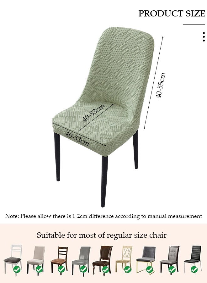 DUNISO 4 عبوات أغطية كراسي، أغطية كراسي طعام من جاكار القابل للتمدد، واقيات كراسي قابلة للإزالة والغسل، أغطية مقاعد كراسي مرنة لحفلات الزفاف ومآدب قاعات الطعام بالفنادق - Image 2