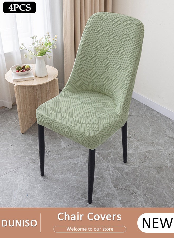 DUNISO 4 عبوات أغطية كراسي، أغطية كراسي طعام من جاكار القابل للتمدد، واقيات كراسي قابلة للإزالة والغسل، أغطية مقاعد كراسي مرنة لحفلات الزفاف ومآدب قاعات الطعام بالفنادق - Image 1