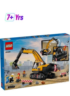 ليغو ليجو 60420 حفار البناء الأصفر  - Image 1