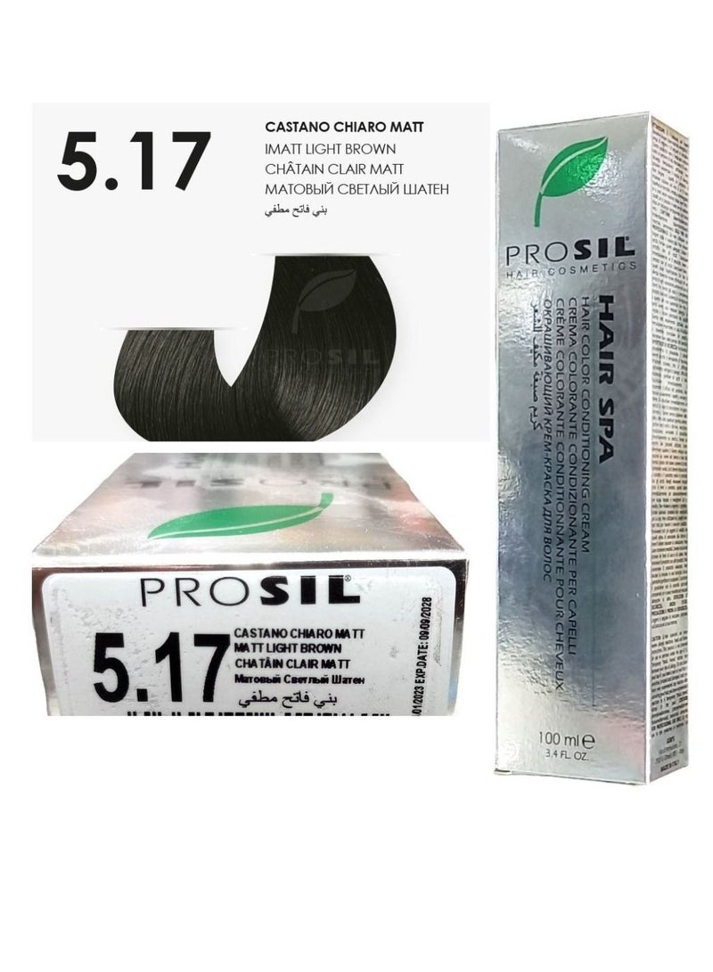 بروسيل صبغه شعر كريمي بني فاتح مطفي رقم 5.17 - Image 1