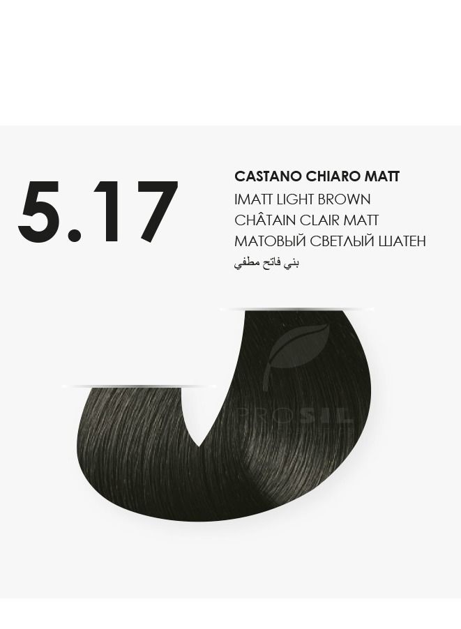 بروسيل صبغه شعر كريمي بني فاتح مطفي رقم 5.17 - Image 2