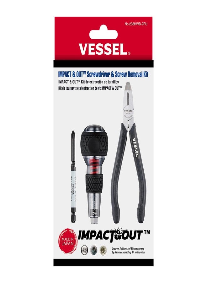 VESSEL (USA Official) VESSEL Impact & Out Screwdriver & Screw Removal Kit - Image 1