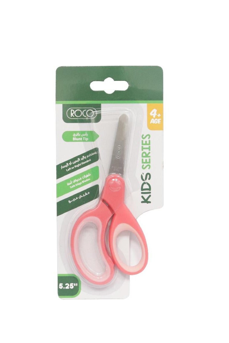 روكو مقص للأطفال 5.25 بوصة (13.34 سم) لكلا اليدين