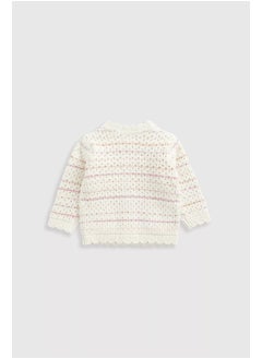mothercare كارديجان مخطط  - Image 1