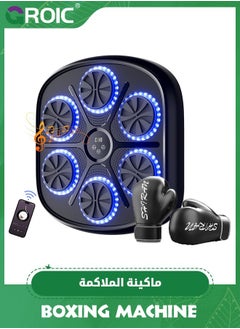 GROIC Intelligent Music Boxing Machine with USB Charging, 9 Exercise Modes and Boxing Gloves, Bluetooth Boxing Machine with Smart Display Screen,Home Workout Boxing Target Machine  - Image 1