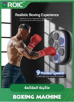 GROIC Intelligent Music Boxing Machine with USB Charging, 9 Exercise Modes and Boxing Gloves, Bluetooth Boxing Machine with Smart Display Screen,Home Workout Boxing Target Machine  - Image 3