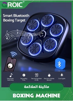 GROIC Intelligent Music Boxing Machine with USB Charging, 9 Exercise Modes and Boxing Gloves, Bluetooth Boxing Machine with Smart Display Screen,Home Workout Boxing Target Machine  - Image 5