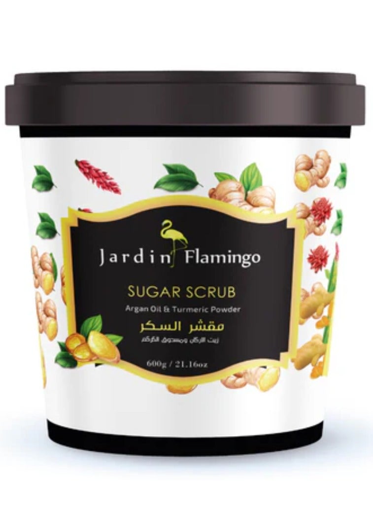 جاردين فلامنغو مقشر السكر زيت الاركان ومسحوق الكركم 600 جرام
