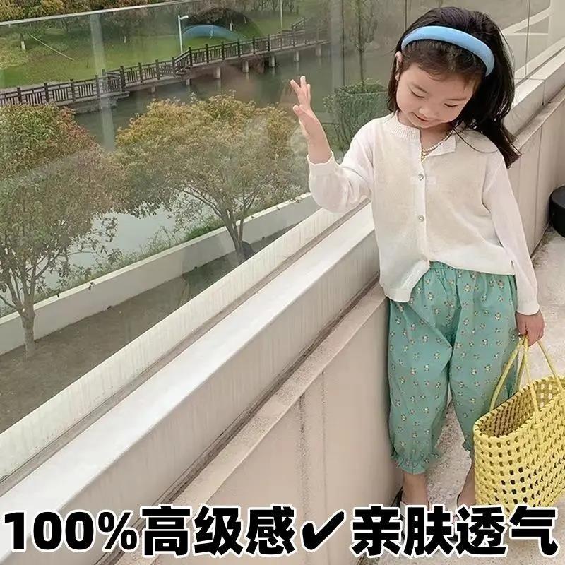 Girls' Sun Protection Clothing Thin Summer Kidsren'S Soft Waxy Ice Silk Air-Conditioned Cardigan Baby Knitwear Jacket - Image 4