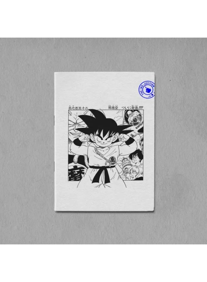 انك جيكشن دفتر ملاحظات ودفتر رسم: للكتابة والرسم - تصميم دراغون بول يونغ غوكو(ورق اسكتش) - Image 1