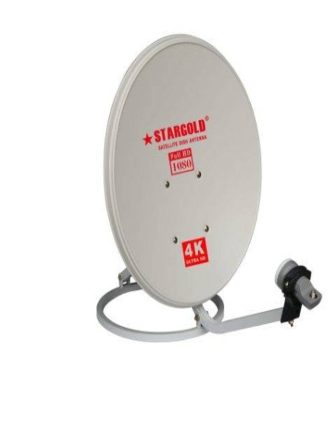 Stargold Portable Satellite Tv Antenna And 4k Dish Antenna For Satellite Tv KU-band Gain 10.70 – 12.5GHZ, Short Axle 60cm/ Long Axle 65cm Multicolour  - Image 4